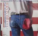 ボーン・イン・ザ・USA