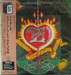 ドクターz スリー パート トゥ マイ ソウル Uicy 9044 中古cd レコード Dvdの超専門店 Fanfan