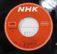 ブレッスン・フォー/林アキラ / ぞうさんのあくび/くも　もくもく