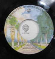 デンセンマン, 伊東四朗, 小松政夫, スクール・メイツ・ジュニア / デンセンマンの電線音頭