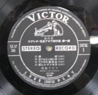 松島アキラ / 松島アキラ傑作集　第1集