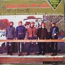 モダン・フォーク・ベスト