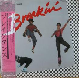 サウンドトラック ブレイクダンス 28mm 0370 中古cd レコード Dvdの超専門店 Fanfan