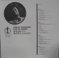 サラ・ヴォーン / ライヴ・イン・ジャパン