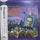 怪奇映画傑作集 / ボリス・カーロフの夕べ