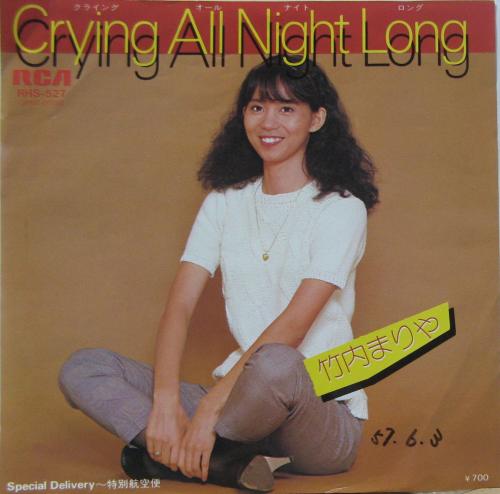 サマソニ「Asian Calling」、注目は竹内まりや「Plastic Love