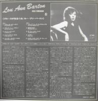 ルー・アン・バートン / ブルースが似合う女