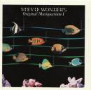 ミュージックエイリアム Vol.2