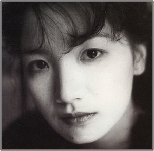 平松愛理 / マイ・ディア 平松愛理 / マイ・ディア