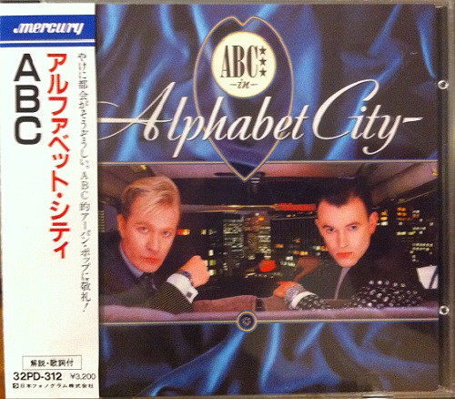 ABC / アルファベット・シティ ABC / アルファベット・シティ