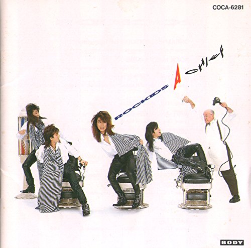 A-CHIEF(エーチーフ) / ロッキッズ A-CHIEF(エーチーフ) / ロッキッズ