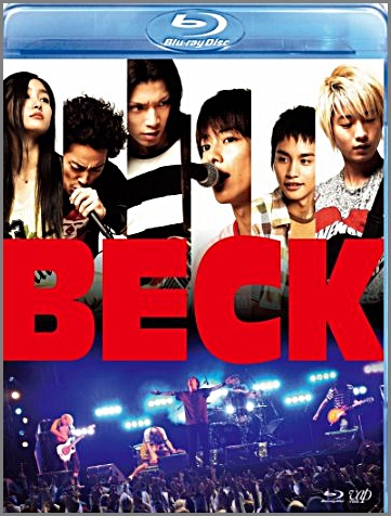 映画 / BECK 