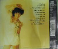 渡辺美奈代 / MY　BOY