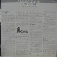 ウェルナー・ミューラー / イタリアの休日