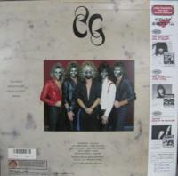 クリムゾン・グローリー / クリムゾン・グローリー