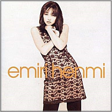 辺見えみり / 流れ星 辺見えみり / 流れ星