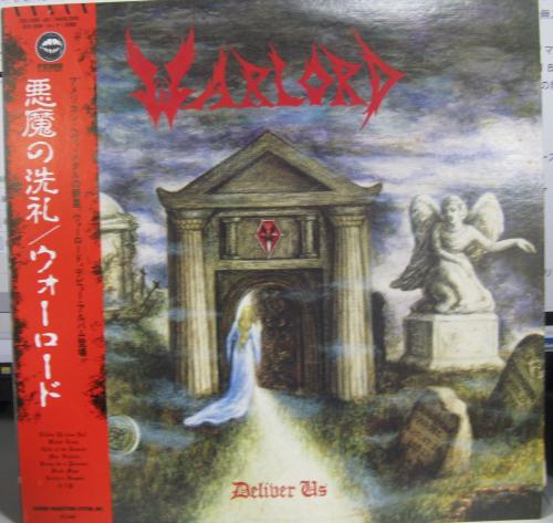 ウォーロード / 悪魔の洗礼 ウォーロード / 悪魔の洗礼