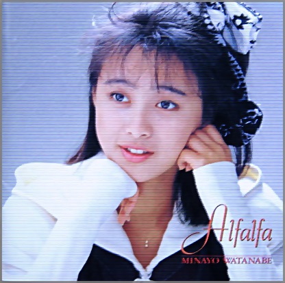 渡辺美奈代 / アルファルファ 渡辺美奈代 / アルファルファ