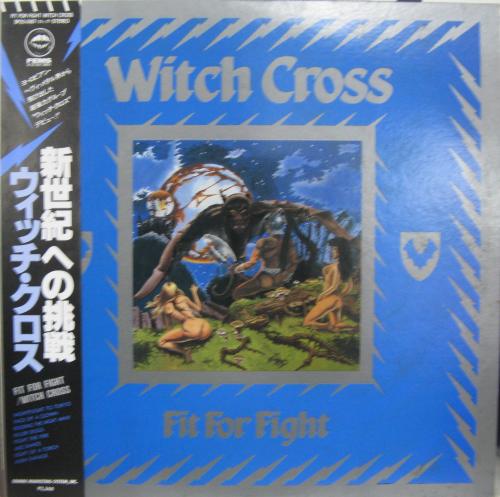 ウィッチ・クロス / 新世紀への挑戦 ウィッチ・クロス / 新世紀への挑戦