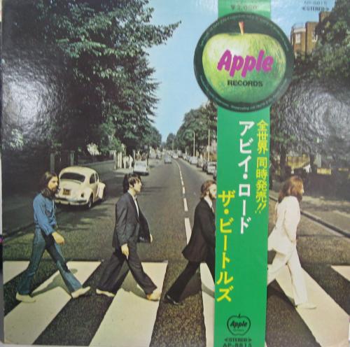 ビートルズ / アビイ・ロード ビートルズ / アビイ・ロード