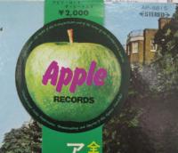 ビートルズ / アビイ・ロード