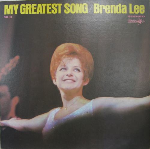 ブレンダ・リー / マイ・グレイテスト・ソング ブレンダ・リー / マイ・グレイテスト・ソング