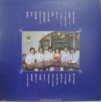 ロス・インディオス　&　シルヴィア / ベスト・アルバム / 夜の招待席