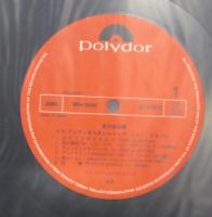 ロス・インディオス　&　シルヴィア / ベスト・アルバム / 夜の招待席