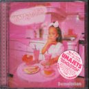 ユマジェッツ / デモローション ユマジェッツ / デモローション