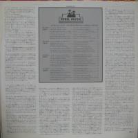 V.A. / レベル・ミュージック/グレイテスト・オリジナル・レゲエ・ヒッツVol.2