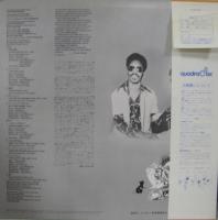 ウーゴ・モンテネグロ / 迷信