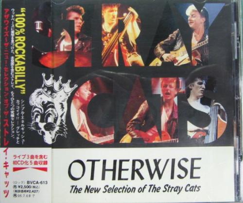 ストレイ・キャッツ / アザワイズ ストレイ・キャッツ / アザワイズ