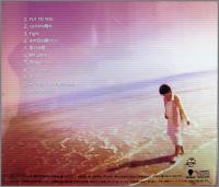 石嶺聡子 / パッション