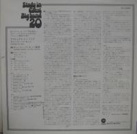 チャーリー・バーネット / クラシックス・イン・ジャズ