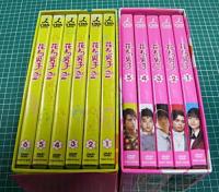 TVドラマ / 花より男子　2BOXセット