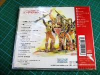 アニメ・サントラ / コンディショングリーン / インフェリウス惑星戦史外伝
