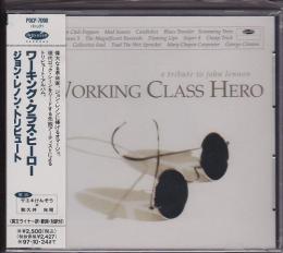 Va ジョン レノン トリビュート ワーキング クラス ヒーロー Pocp 7090 中古cd レコード Dvdの超専門店 Fanfan Va ジョン レノン トリビュート ワーキング クラス ヒーロー Pocp 7090 中古cd レコード Dvdの超専門店 Fanfan