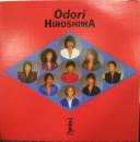 ODORI