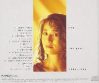 EPO / ザ・ベスト　1980-1990