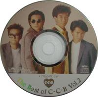 C-C-B / ザ・ベスト・オブ・C-C-B　VOL.2