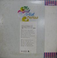 マイルス・デイヴィス / ベスト・アーティスト・シリーズ