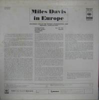 マイルス・デイヴィス / マイルス・イン・ヨーロッパ