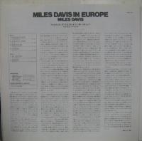 マイルス・デイヴィス / マイルス・イン・ヨーロッパ