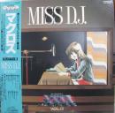 超時空要塞　マクロス / VOL.3　MISS　DJ