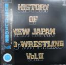 新日本プロレスの歴史Vol.III