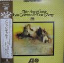 アヴァンギャルド