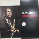 エクスプレッション