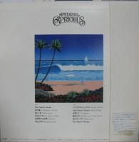 ペドロ&カプリシャス / サン・パティオ