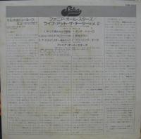 ファニア・オール・スターズ / ライブ・アット・ザ・チーター(Vol.2)