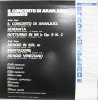 デオダート / アランフェス協奏曲